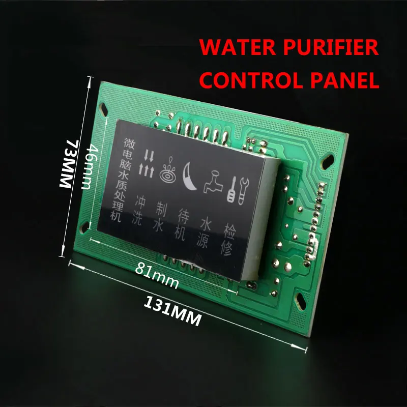 Water Purifier Computer Board Generous Screen LED Control Display 12 Pin 24V Pure Water Machine Square Screen Size 5CM * 8CM