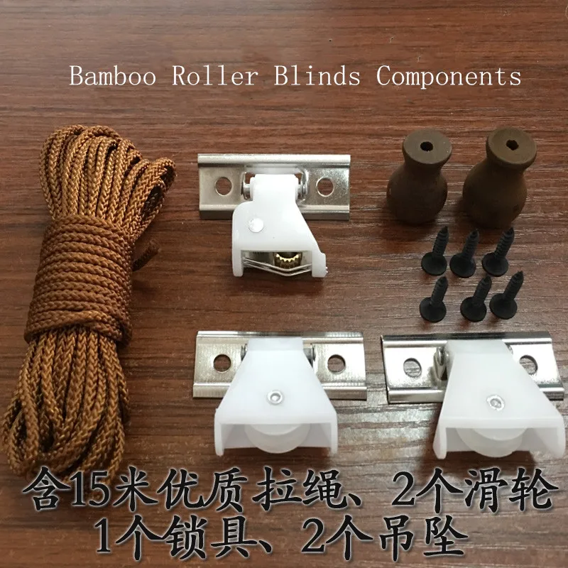 Bamboo Roller Blinds Components Woven Wood Blinds Accessories
