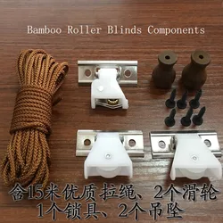 Bamboo Roller Blinds Components Woven Wood Blinds Accessories