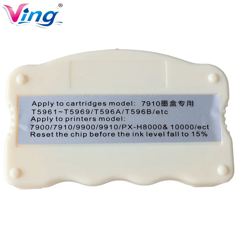 

Chip Resetter for Stylus Pro 7700 / 9700 / 7710 / 9710 / 7890 / 9890 Ink Cartridge