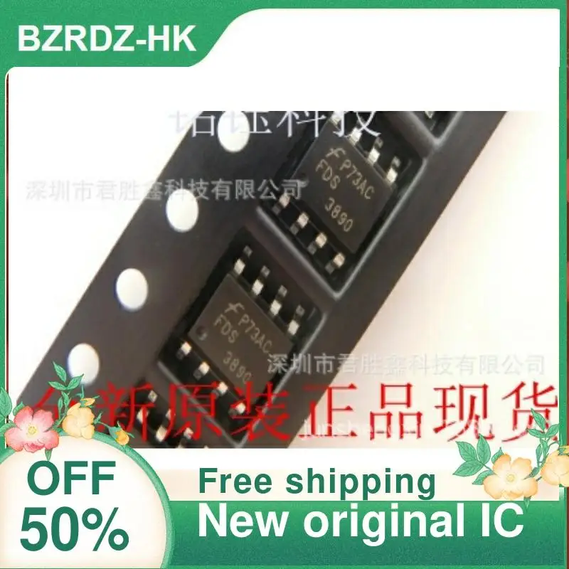 10PCS FDS3890 FDS38…