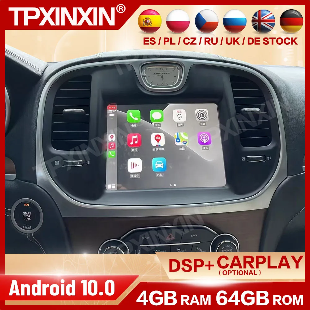 

Carplay Tesla мультимедийный Android 10 плеер автомобильное радио для Chrysler 300C 2010 2011 2012 2013 2014-2021 радио плеер Видео головное устройство