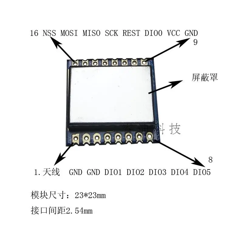 Lora Spread Spectrum / Ultra High Sensitivity / Thermostatic Crystal / Sx1278 / Sx1276 Module Sx1262 / TCXO