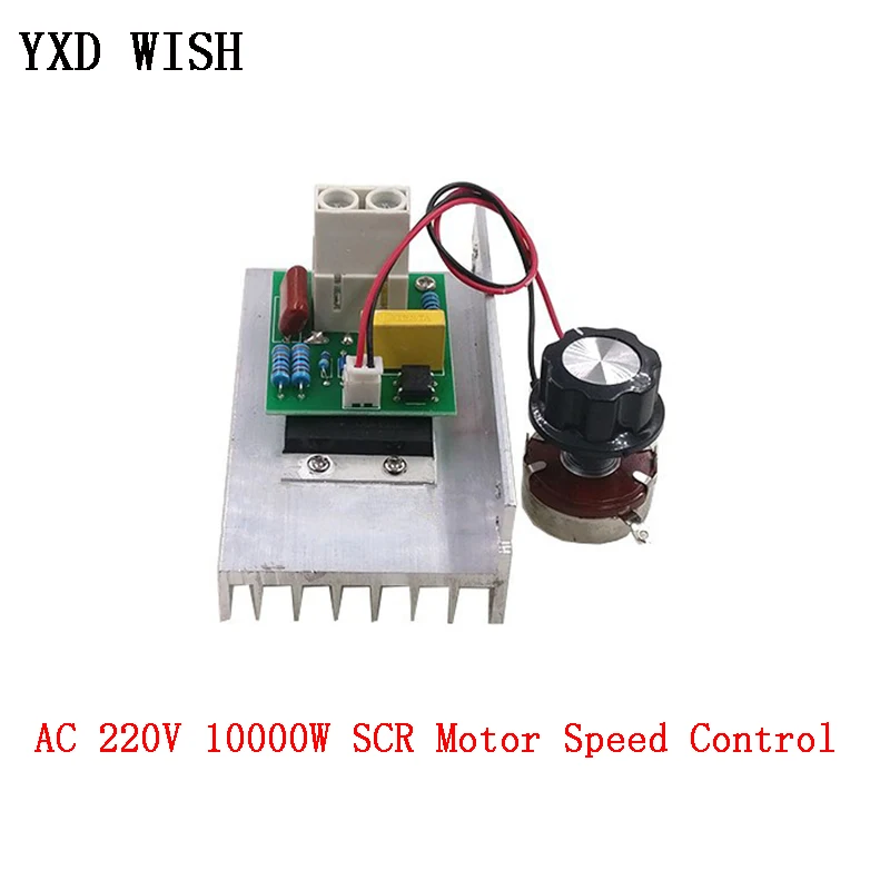 10000W Thyristor Power Regulator AC 220V SCR Dimmers High Power Electronic Digital Regulator Dimming Speed Voltage Regulator