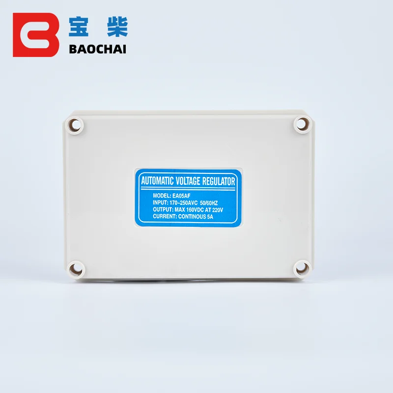 EA05AF مجموعة المولدات منظم الجهد الإلكتروني Avr مثبتات منظمات الجهد الكهربي