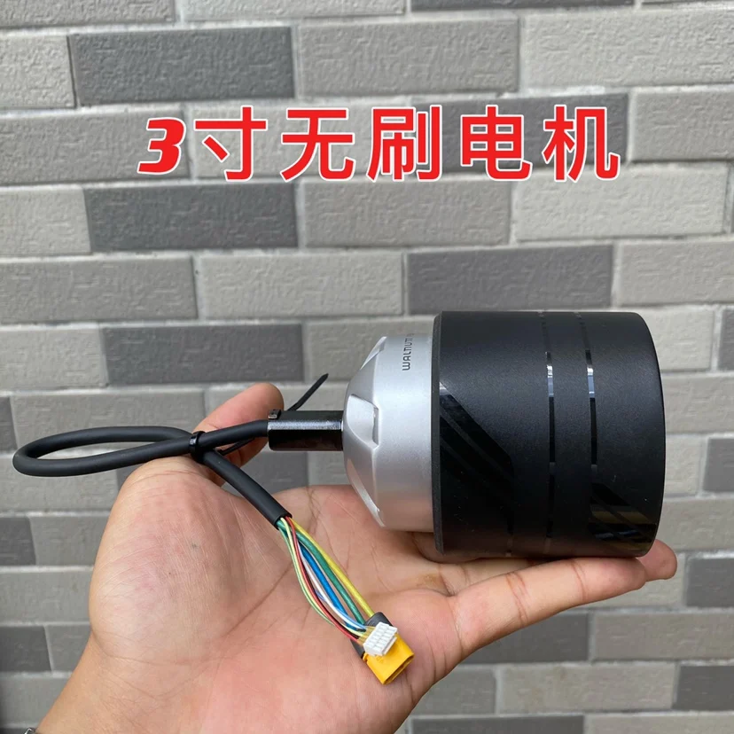 3 inches of brushless motor skateboards car wheels 78 mm high quality brush motor 24 v three-phase brushless motor with hall