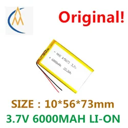 buy more will cheap New 3.7V polymer lithium battery 105673 6000mAh GPS mobile power / device / line power bank tablet