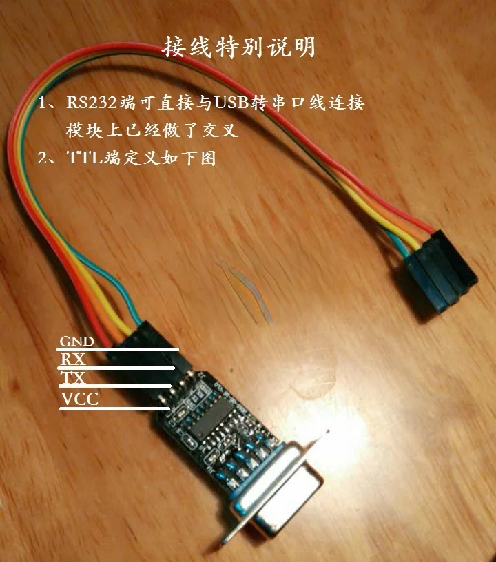 Módulo de cepillo TTL a RS232, MAX3232, 3,3 V-5V, cabezal hembra de asiento RS232