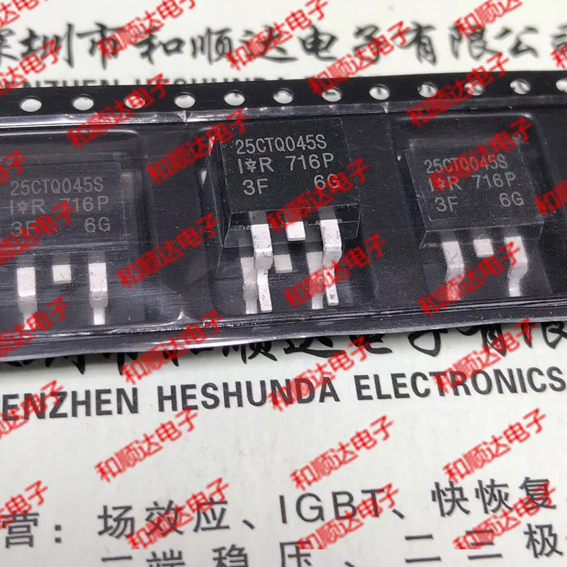 Original New 5PCS/ F3707S IRF3707S 25CTQ045S  MBRB10100CT  TO263 TO-263