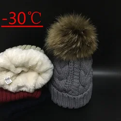 2024 Skullies Beanies Winter Hat For Women Warm Hat Fashion Brand Knitting Warm Cap 18cm fur pompom Hat Cap Leisure Fashion hats