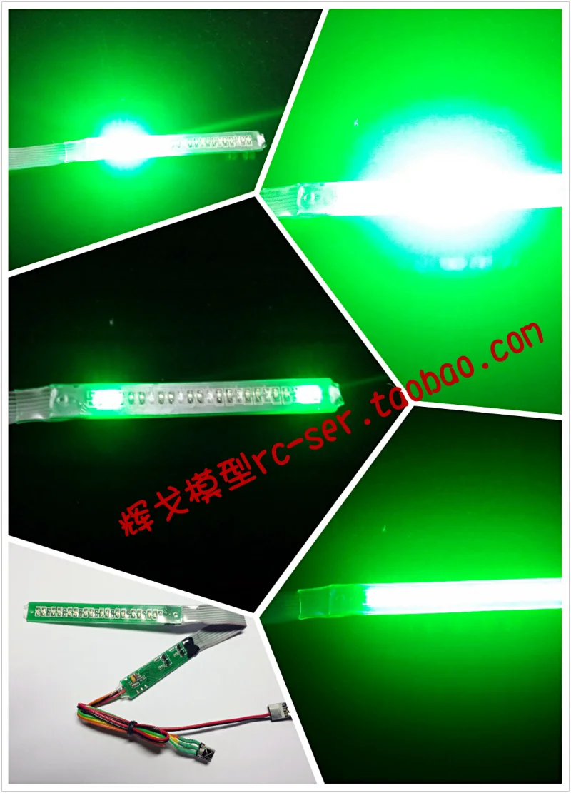 نموذج محاكاة أضواء السيارة 1:8 1:10 فارس متسابق أضواء وامض شبكة التحكم المركزية 18 نوعا من وامض على الطرق الوعرة