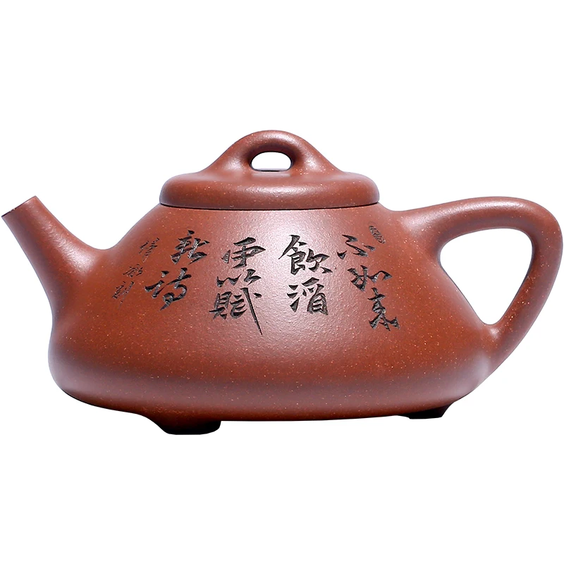 ★worker of Zisha teapot yixingguo, hand painted the bottom groove of small capacity teapot, green bamboo and stone ladle