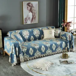 European Vintage Chenille Couch Covers, 3 Seater Sofa Towel, Jacquard Lace, L Shape Sofa Cover, Armrest Protector, Throw