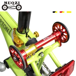 MUQZI Rear Cargo Rack Extension Rod Telescopic Bar Extender & Superlight Easy Push Wheel For Brompton Folding Bike