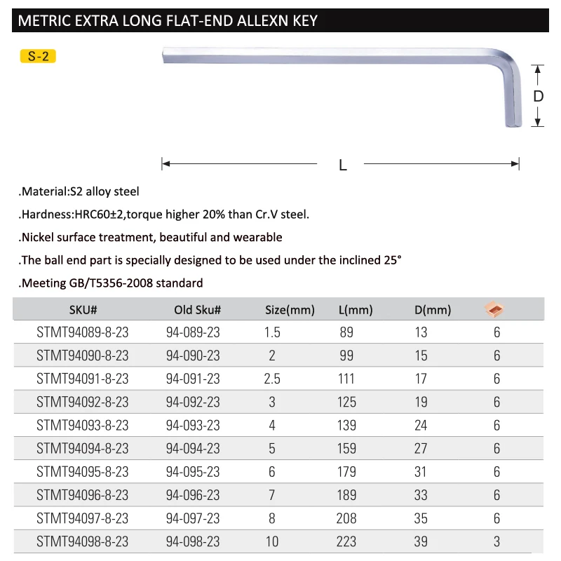 Stanley 1 pcs mm hex type extra long align arm key 1.5mm 2mm 2.5mm 3mm to 7mm 8mm 10mm allen keys wrench flat torque hexagon S2