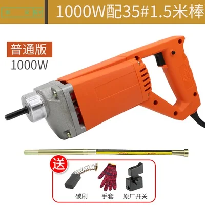 Vibrateur à Béton à Main de 220V, 1 à 4m, Dispositif Industriel, Portable, Enfichable