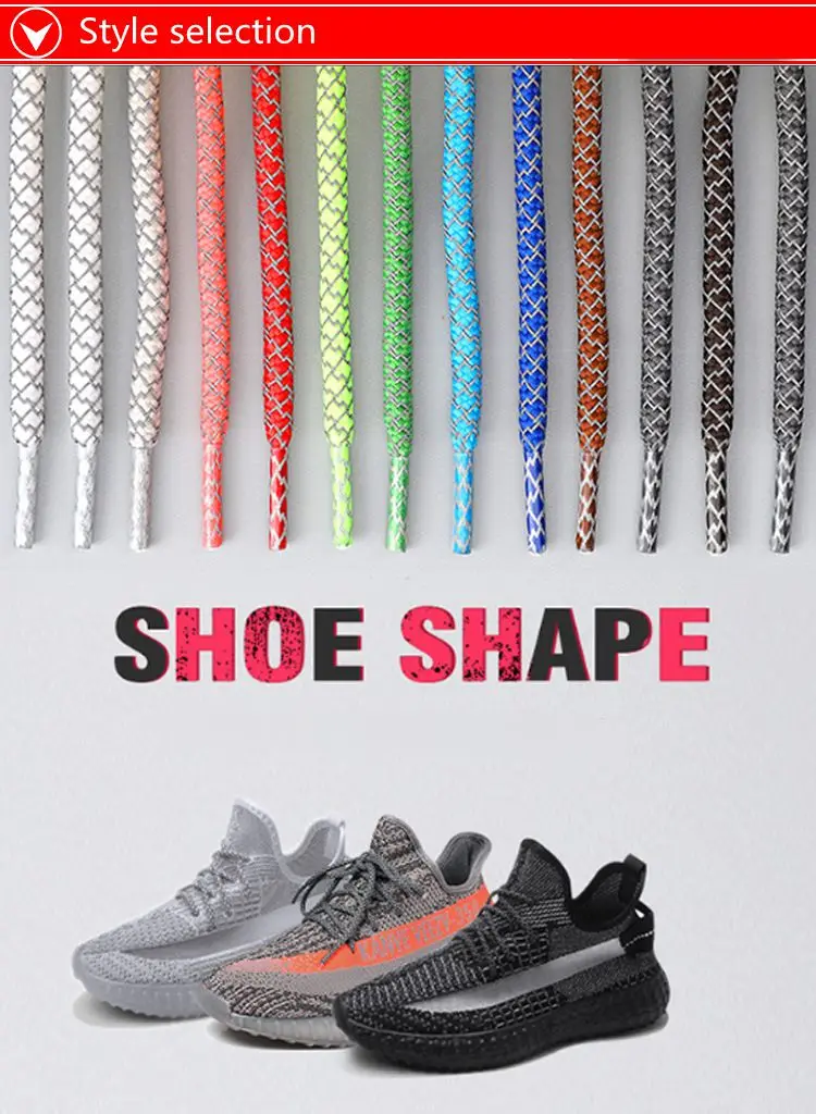 1Pair Reflective Shoelace Fluorescent Shoelaces for Sneaker Round Rope Shoe Laces Yezzy 350 Unisex 100/120/140/160cm Shoetrings