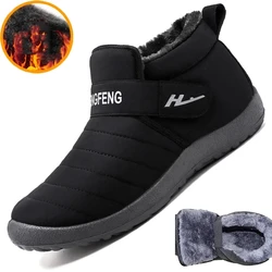 Moda uomo stivali pelliccia uomo stivali da neve coppia tenere al caldo scarpe invernali comode Botas Hombre Outdoor uomo Sneakers Outdoor walking