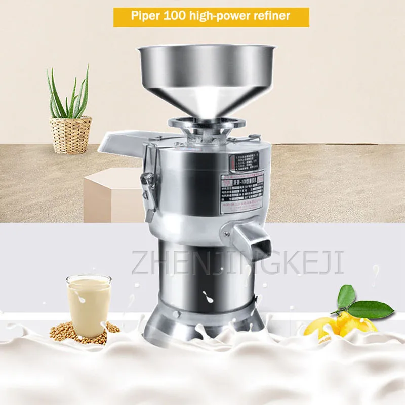 Commercial Soy Milk Machine Fully Automatic Rice Milk Beating Tofu Equipment Stainless Steel Home Slurry Separate Refiner 750W