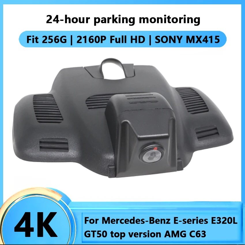 Car DVR Camera Dash Cam 24H Night Vision For Mercedes-Benz E-series E320L GT50 top version AMG C63 2017 2018 2019 2020 HD 2160P