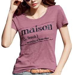 Summer Loose Korean Women Cotton Appliques T-Shirt Female Letter Printing Short Sleeve Tee Shirts Purple O-Neck Office Lady Tops