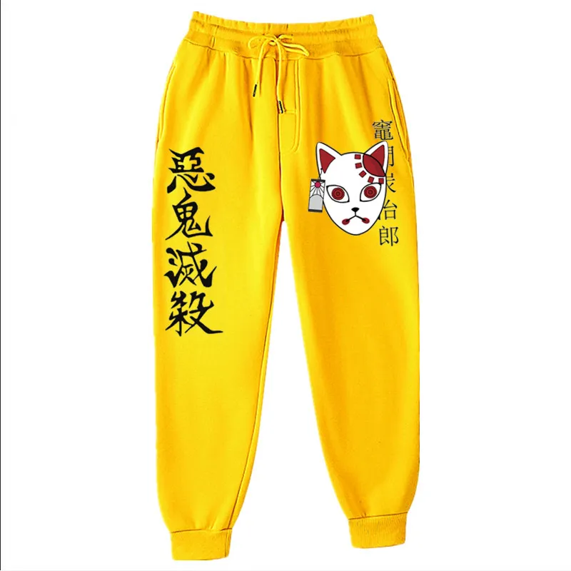 New Anime Harajuku Demon Slayer Men  Pants Men Hip Hop Sportswear Tracksuit Bottoms Sweatpants White Black Yellow Jogger Pants