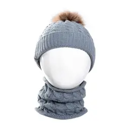 Chapeau avec pompon chaud pour enfants, 1 pièce, décoration en boule, coupe-vent, tricot d'hiver, bonnet avec écharpe pour le cou, accessoires pour vêtements de bébé