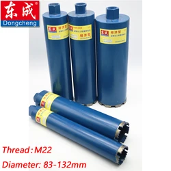 Diameter 83, 89, 96, 102, 108, 112, 120, 127, 132mm Diamond Engineering Drill Bit. 120 x 350mm Diamond Core Drill Bit With Water