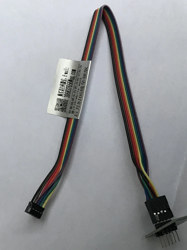 Линия Juyue BIOS для ASUS Huaqing MICROSTAR Jspi1 BIOS съемный чип онлайн линия для сжигания и чистки