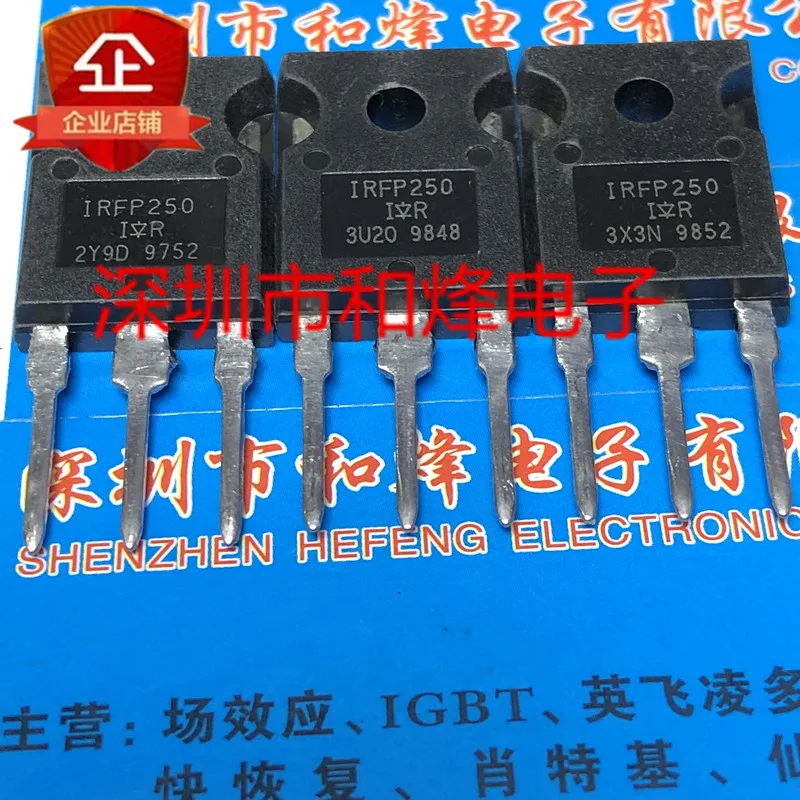 

10PCS IRFP250 TO-247 200V 33A