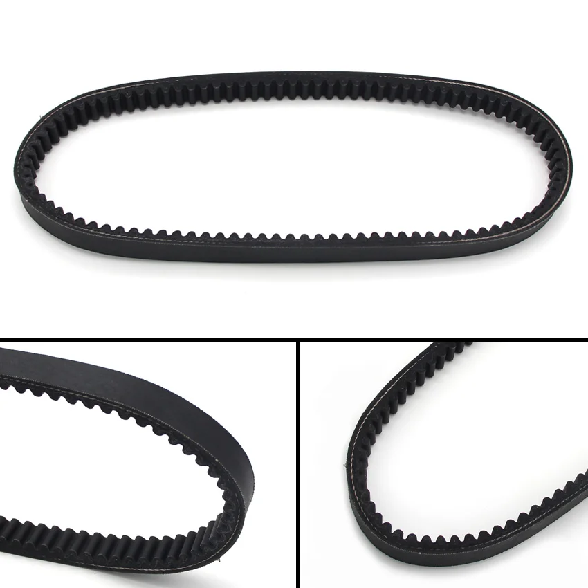 

Motorcycle Accessories Drive Transmission Belt For Yamaha VP125 X-City YP125 X-MAX YP125 X-MAX Sport OEM:1B9-E7641-00 Drive Belt