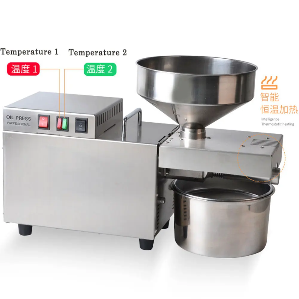 220V/110V Stainless steel cold press oil machine small business oil press machine flax seed sunflower seeds sesame oil extractor