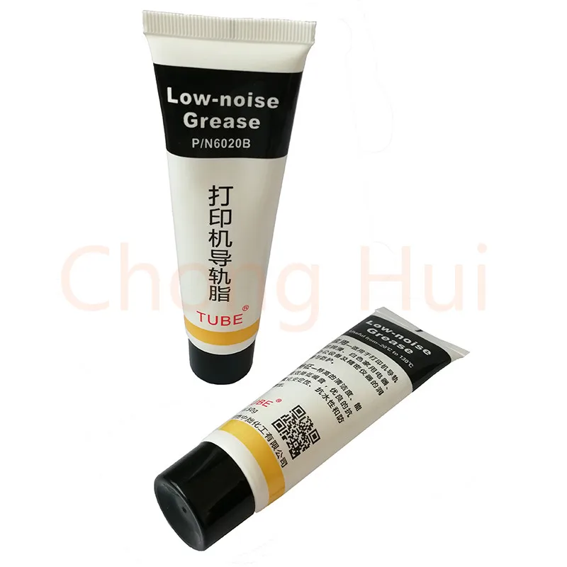 Grasa de engranaje con efecto de lubricación 50g para impresora HP, Samsung, Xerox, Canon, Epson, sharp, Toshiba, Fujitsu, Reduce el ruido, 1 unidad