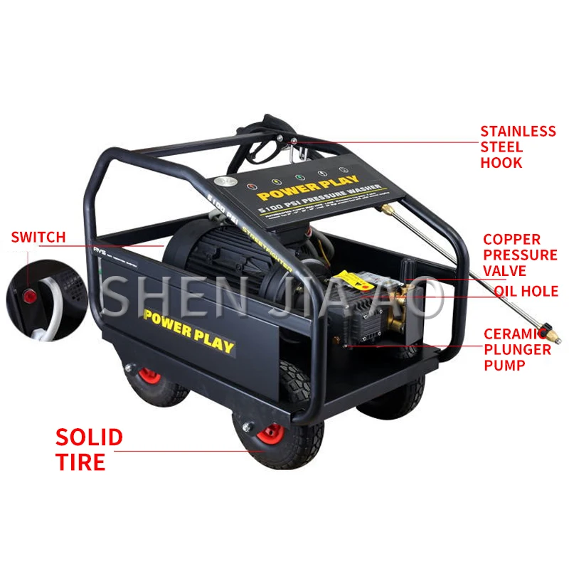 1PC Mobile High-pressure Commercial Cleaning Machine 380V Industrial Root Carving Sandblasting Rust Cleaning Car Washing Machine