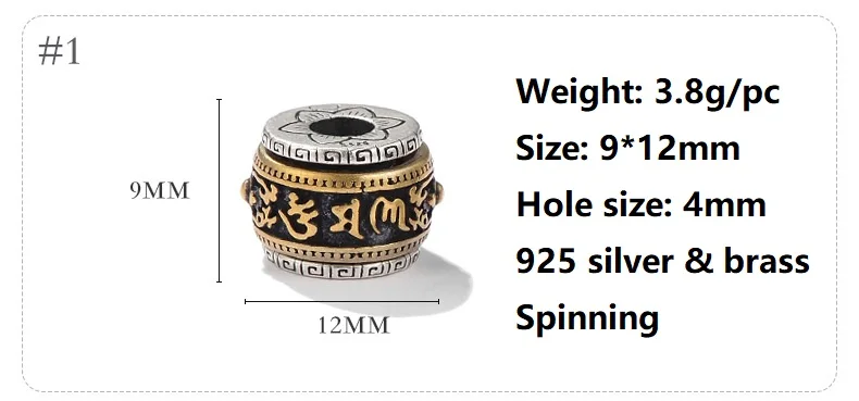925 Silver Tibetan Six Words Proverb Spinning Beads Buddhist OM Mantra Turning Loose Beads Good Luck Jewelry Findings