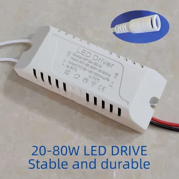 Led-treiber 24W 36W 50W 58W 60W 68W 80W LED Power Supply Unit beleuchtung Transformatoren Für Led-leuchten Panel Lampe Fahrer DC stecker