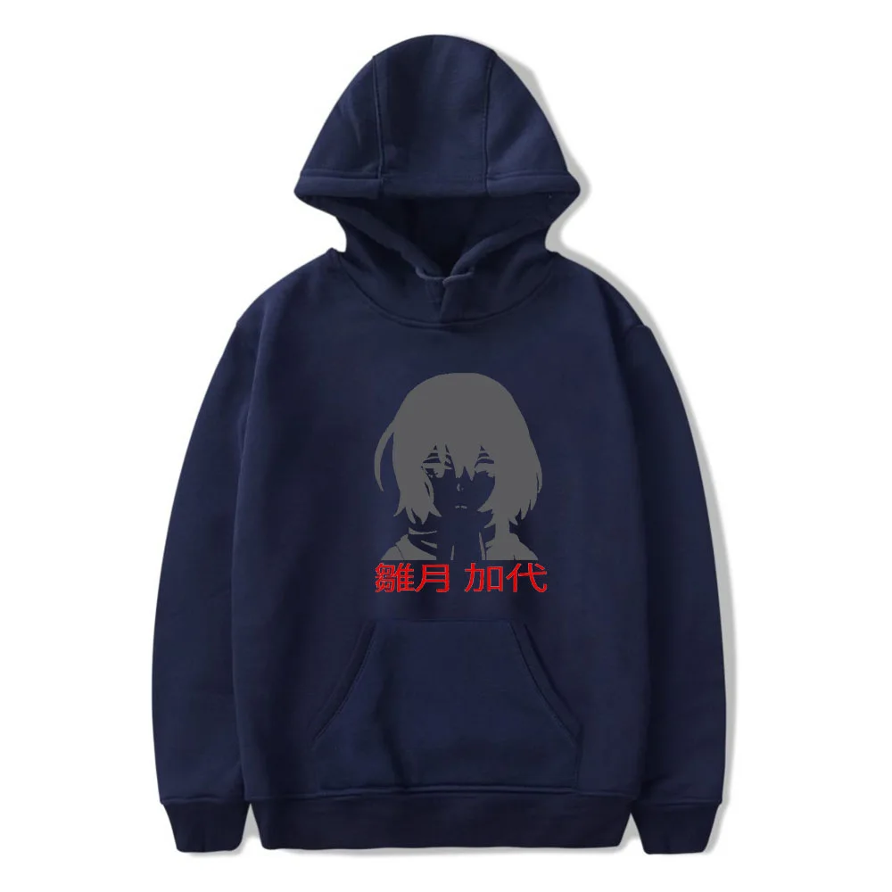 2021 New Arrival A city without me Hoodie Sweatshirts Men Women Print Pullover Fashion Harajuku Tracksui Clothes