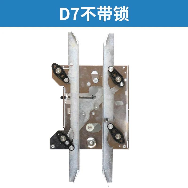 Door Knife R6 with Lock 902671G13 Elevator Parts