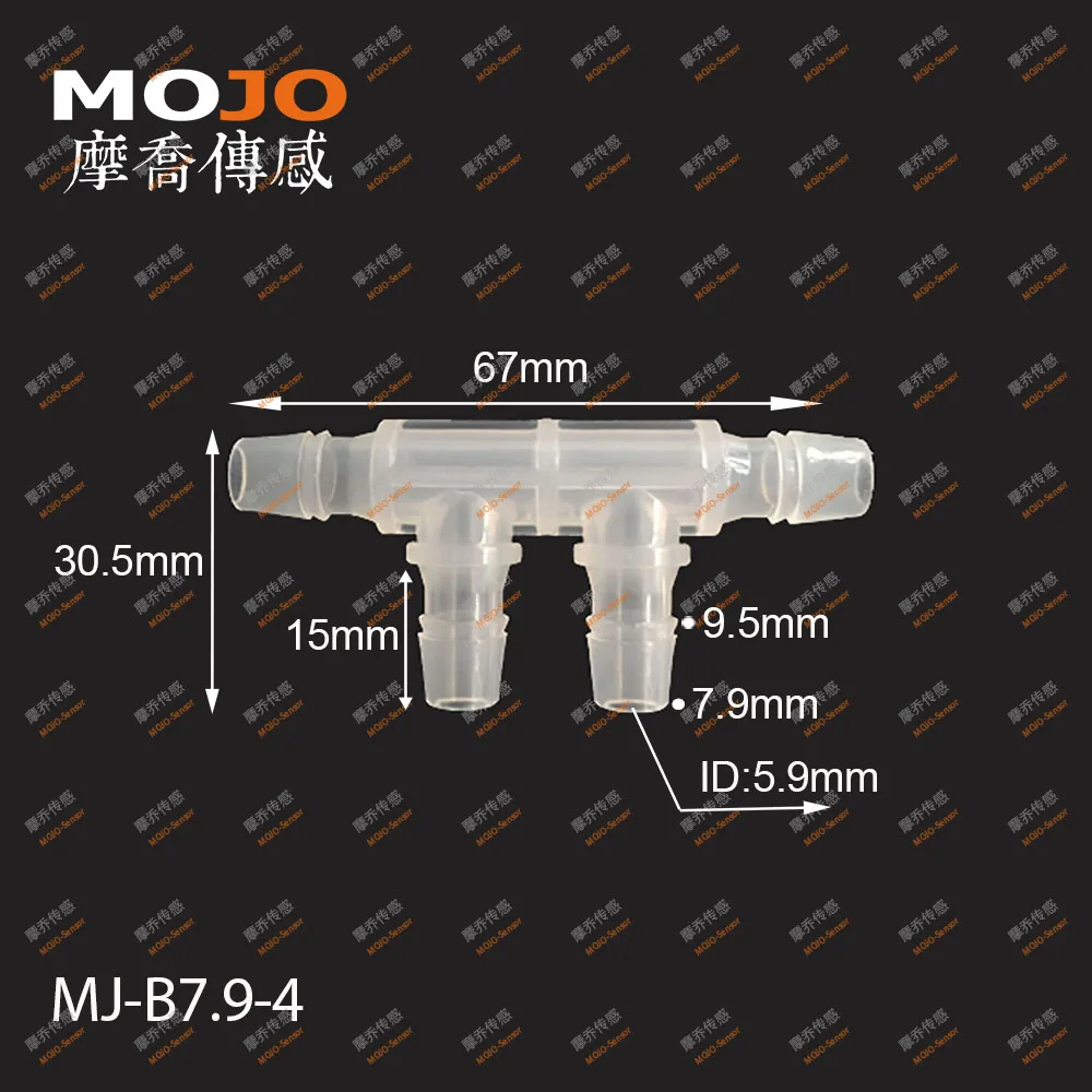 (10 ピース/ロット) MJ-B7.9-4 プラスチックホースコネクタ 8 ミリメートル 4 方向パイプジョイントマルチパスパイプコネクタ