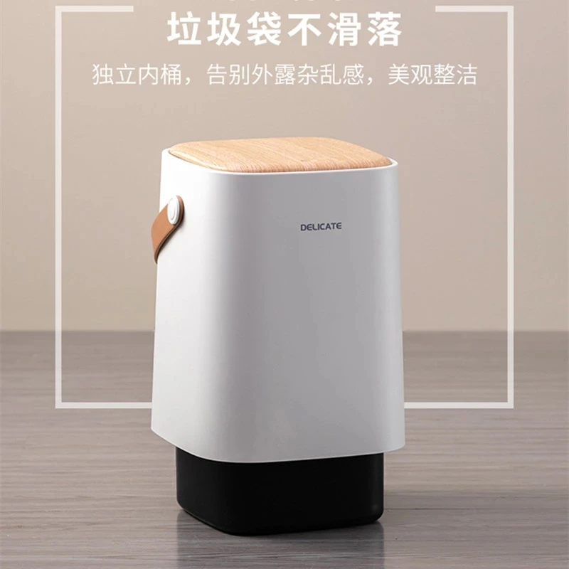 Haushalt Wohnzimmer Schlafzimmer Mülleimer Mit Deckel Kann Erwähnen Holzmaserung Push-typ High-end Klassifizierung Abfall papier Korb