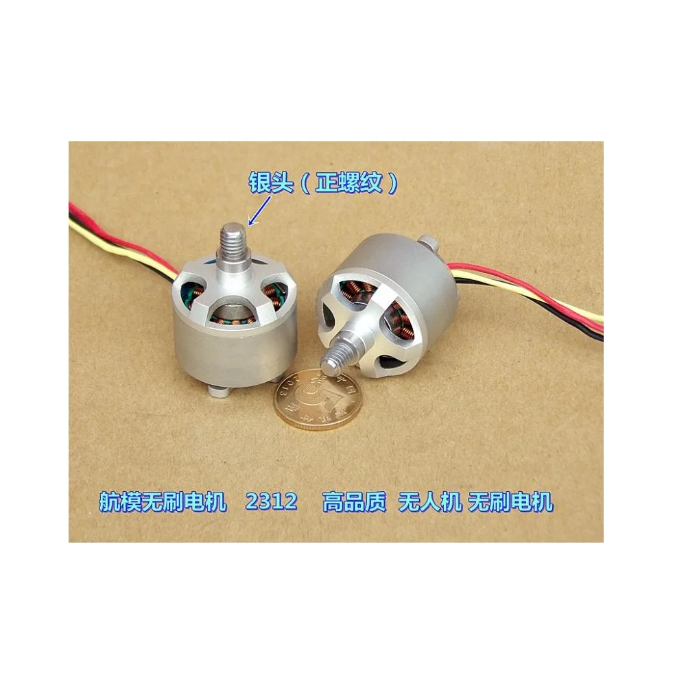 4PCS/Lot DJI (Original)  Phantom 2/3/4 Drone Brushless Motor 2312 2312A 2312S 800KV 960KV CW/CCW Multi-axis Aircraft