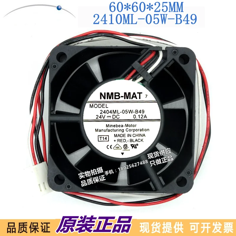 

Original 2410ML-05W-B49/B40 6025 60*60*25mm DC24V inverter double ball axial cooling fan