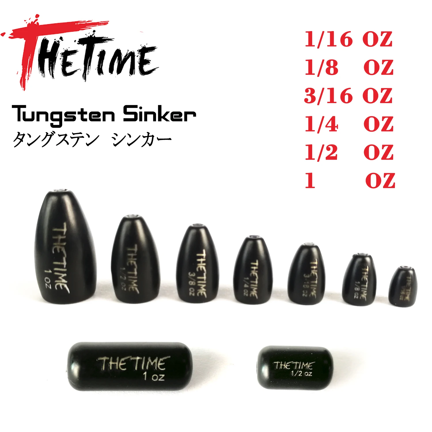 THETIME 1.8-28g Carolina Bullet Texas Tungsten Weight Sinkers Soft Worm Lure 1/16-1oz Bass Fishing Sinker Tackle Accessories