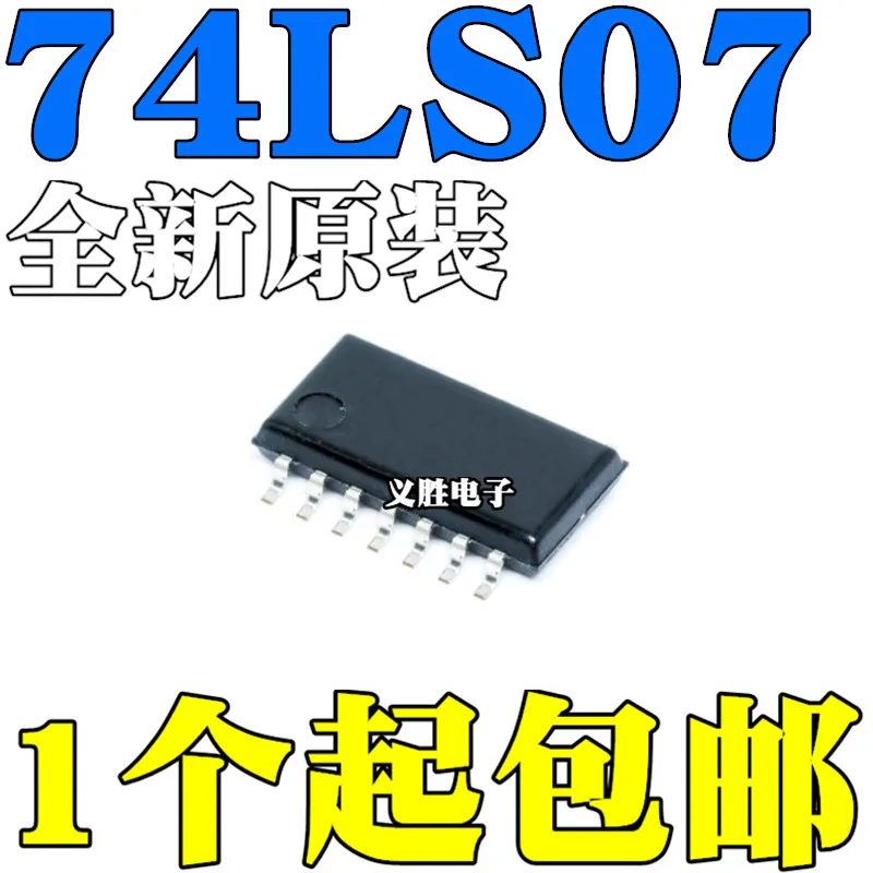 New and original SN74LS07NSR 74LS07 SOP14 Latch IC chip 5.2MM Buffer chips, latch chip IC, assembly SOP14