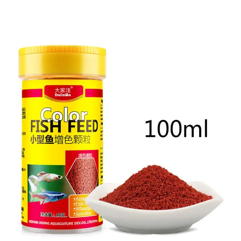 Spirulina Fish Nutrition For Aquarium Fish Color Enhanced Feeding Feeder Supplies