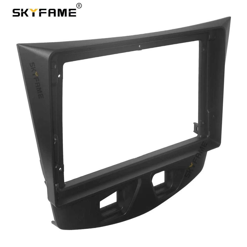 SKYFAME Car Frame Fascia Adapter Android Radio Dash Fitting Panel Kit For Chery Arrizo 3