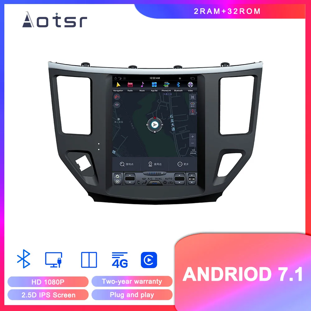 

Android 7.1 Tesla style screen for Nissan Pathfinder 2012+ CAR radio Player tape recorder head unit stereo video No DVD Player