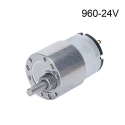 6V/12V/24V High Torque Electric Micro Reversible Speed Reduction Geared Motor 7RPM to 960RPM Eccentric Output Shaft JGB37-520 DC