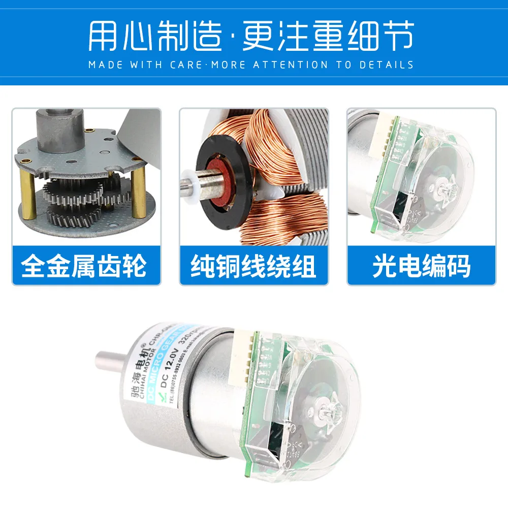 12V24V GM37-520 DC Photoelectric Encoder Gear Motor For ROS Robot STM32 Two-wheel Balancing Car DIY