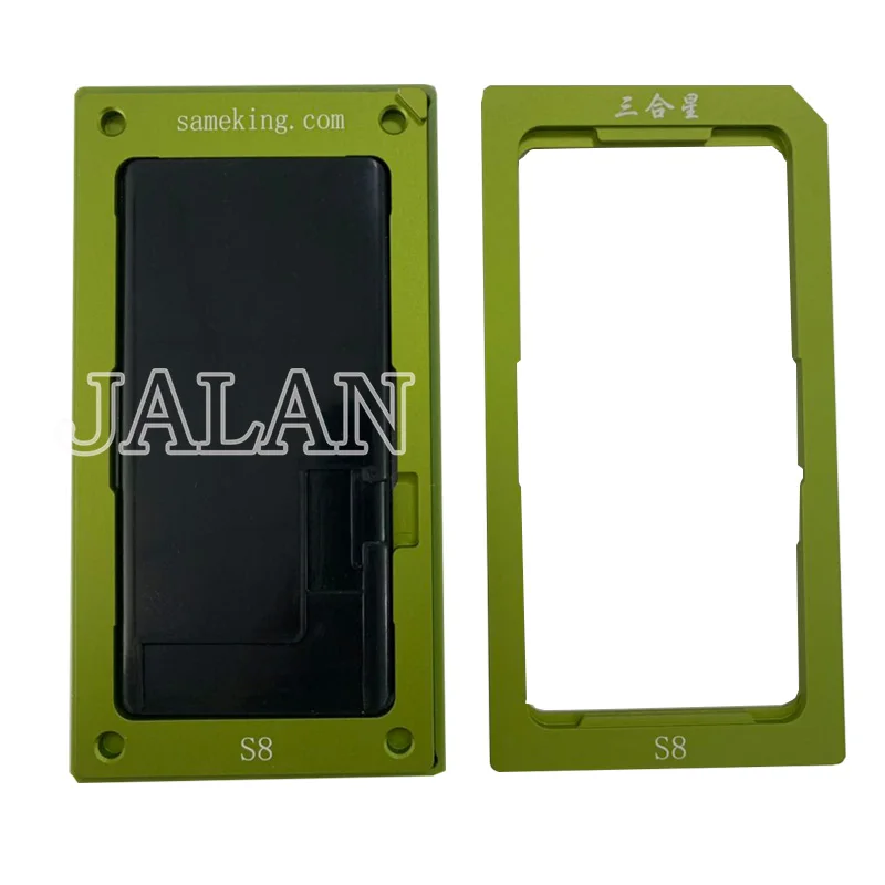 2 in 1 Laminated Mold For SAM Edge Touch Screen Panel Replacement And Repair Curved Screen Alignment